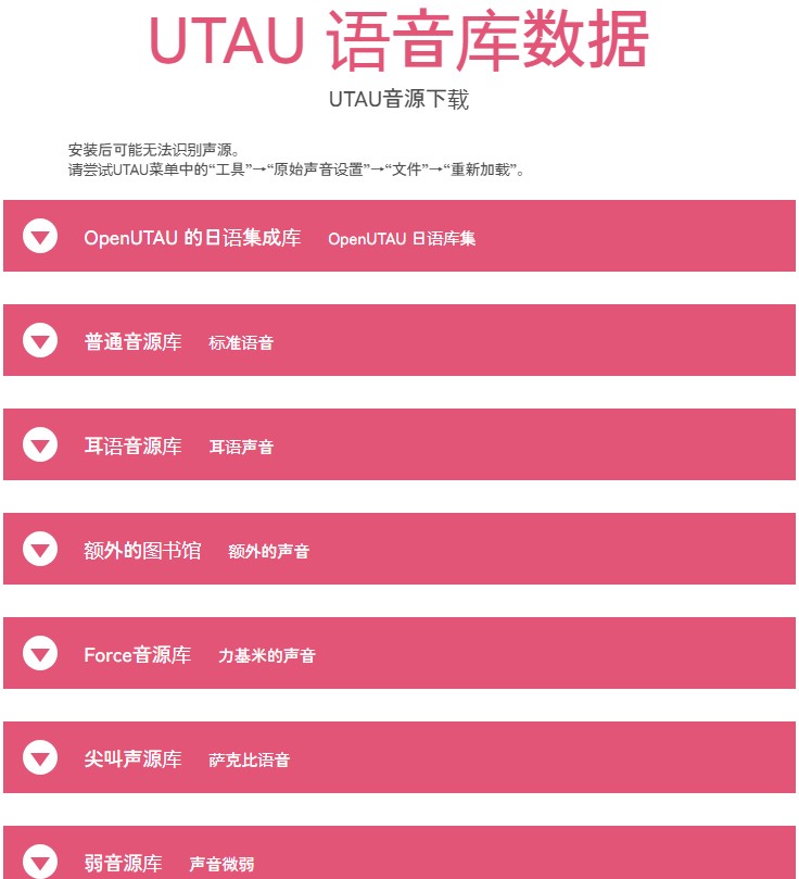 目前哪个捕鱼游戏好1